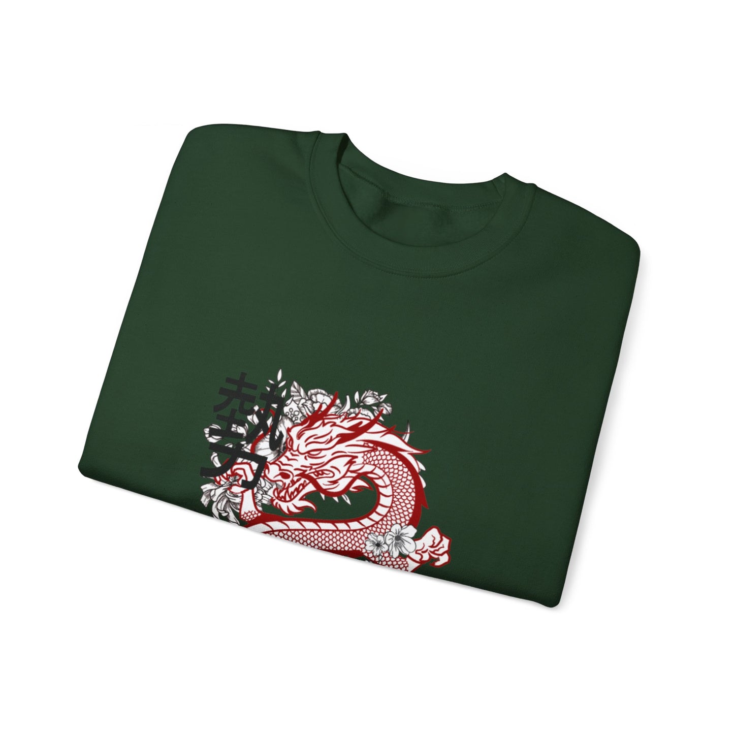 Heavy Blend™ Crewneck Sweatshirt: Dragons #1