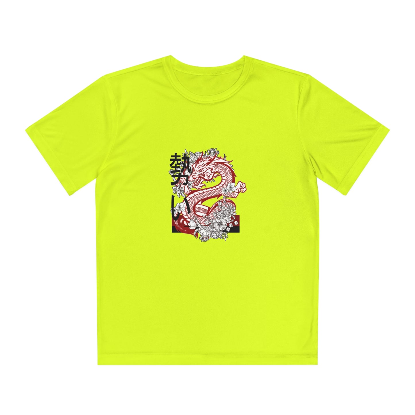 Youth Competitor Tee #1: Mga Dragon 