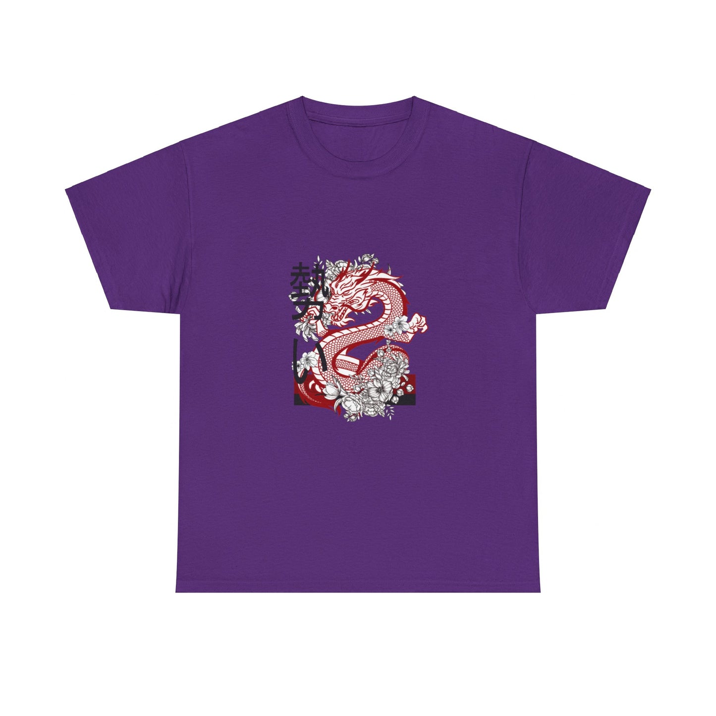 Heavy Cotton Tee: Dragons #3