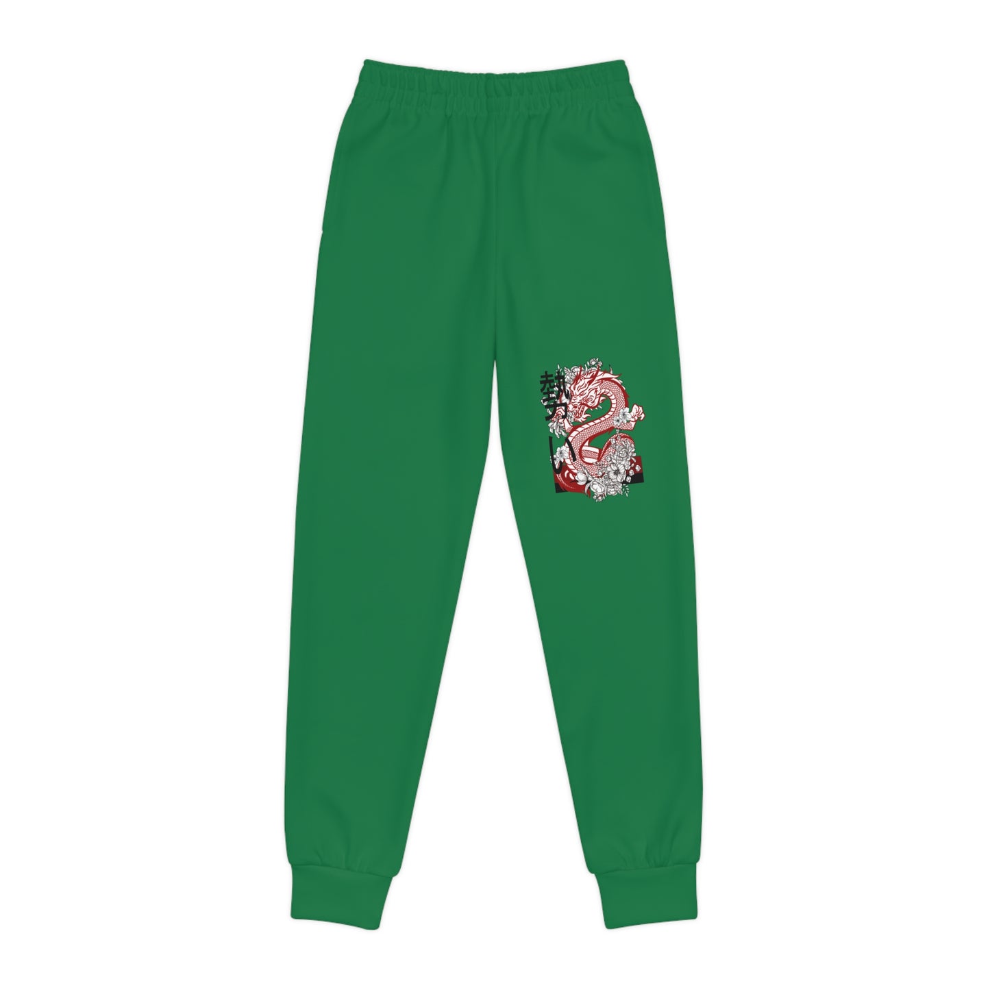 Youth Joggers: Dragons Dark Green