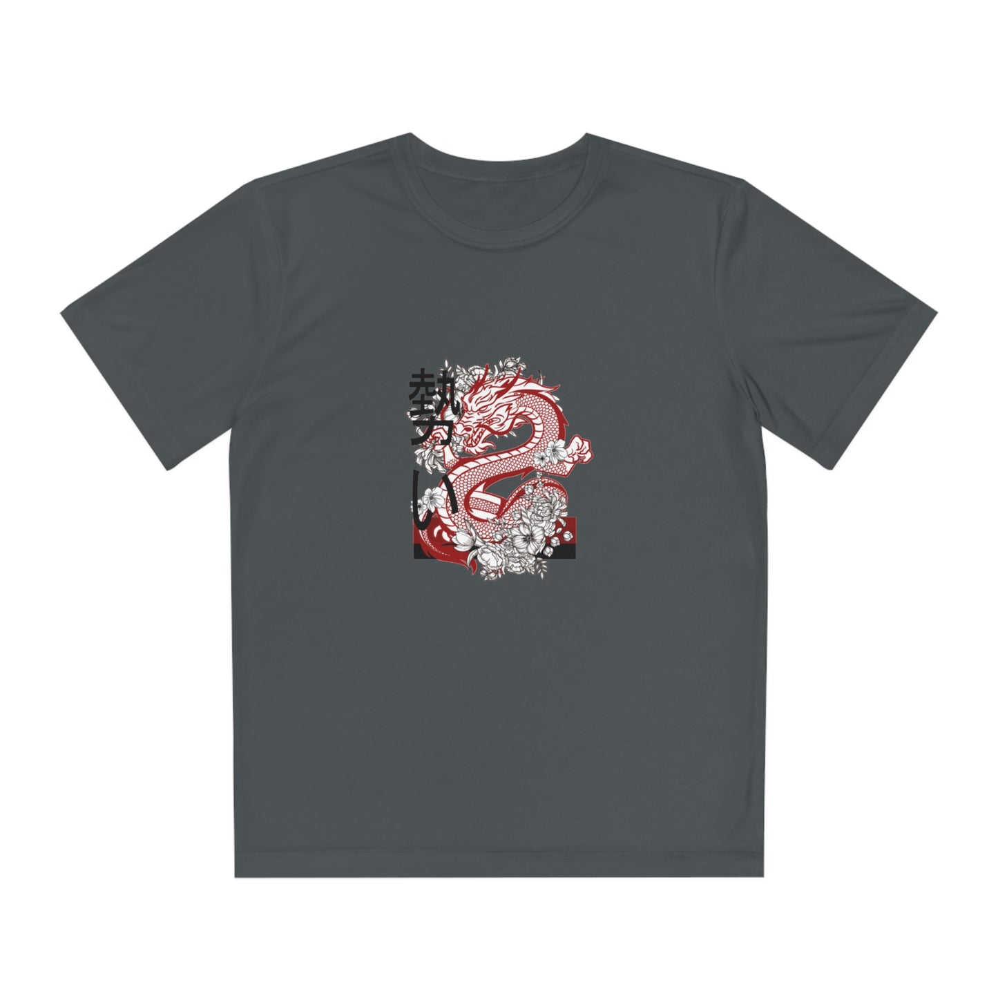 Youth Competitor Tee #1: Dragons