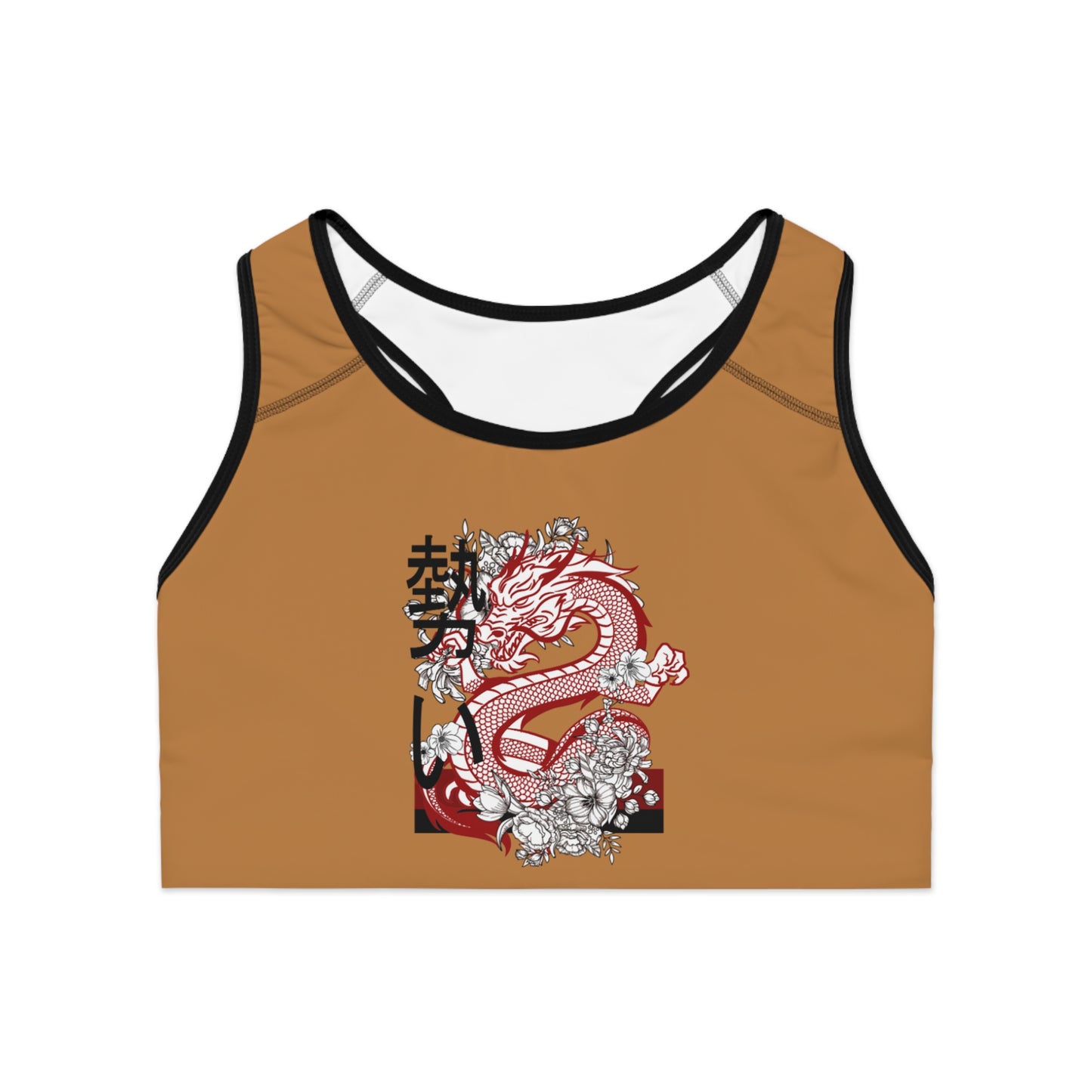 Sports Bra: Dragons Lite Brown