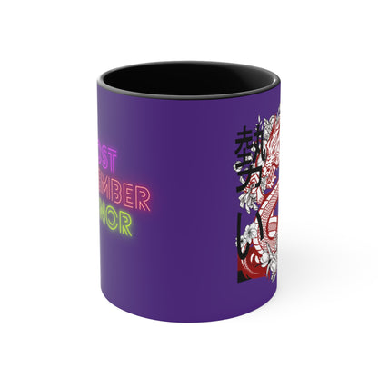 Accent Coffee Mug, 11oz: Dragons Purple