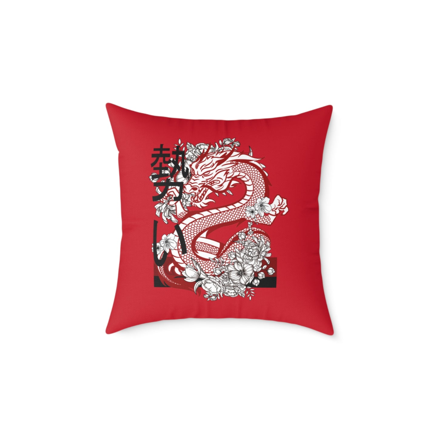 Spun Polyester Pillow: Dragons Dark Red