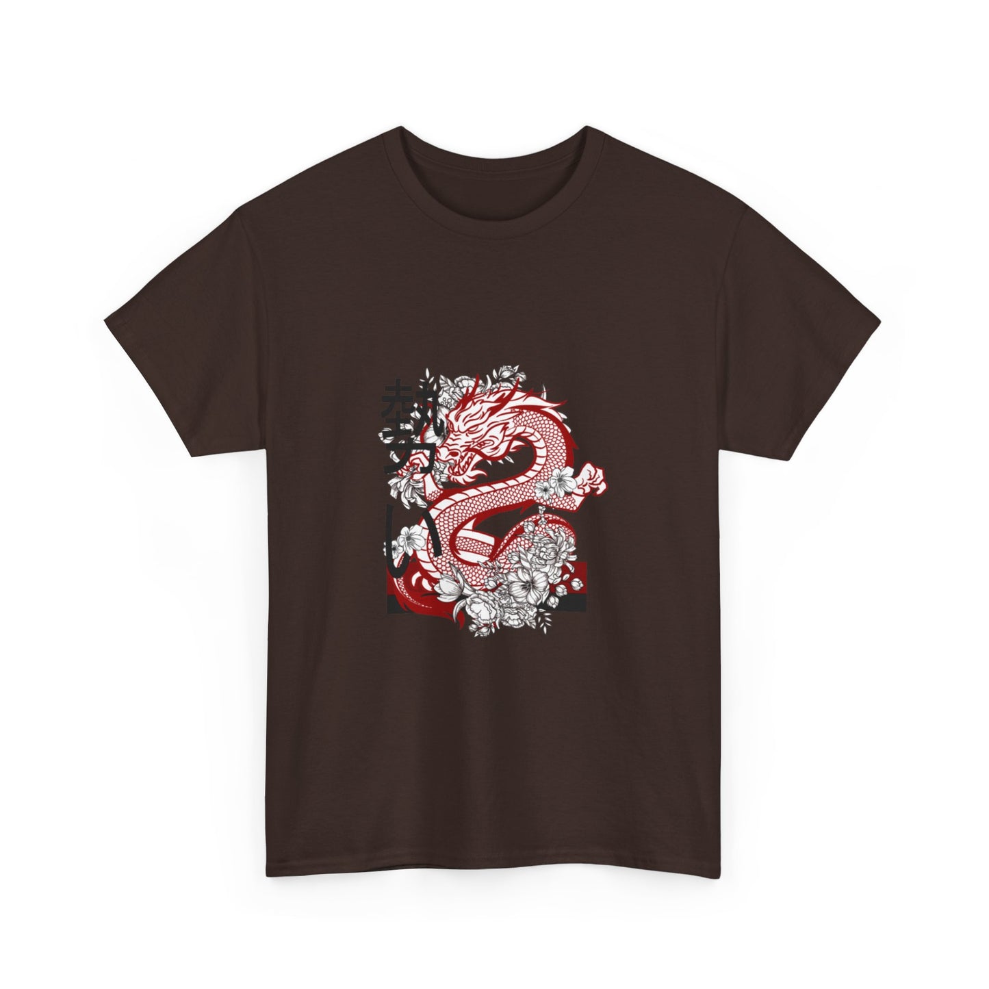 Heavy Cotton Tee: Dragons #1