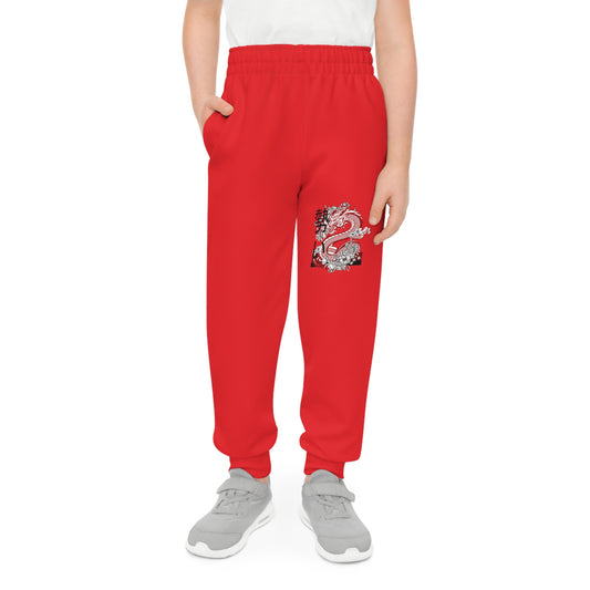 Youth Joggers: Dragons Red