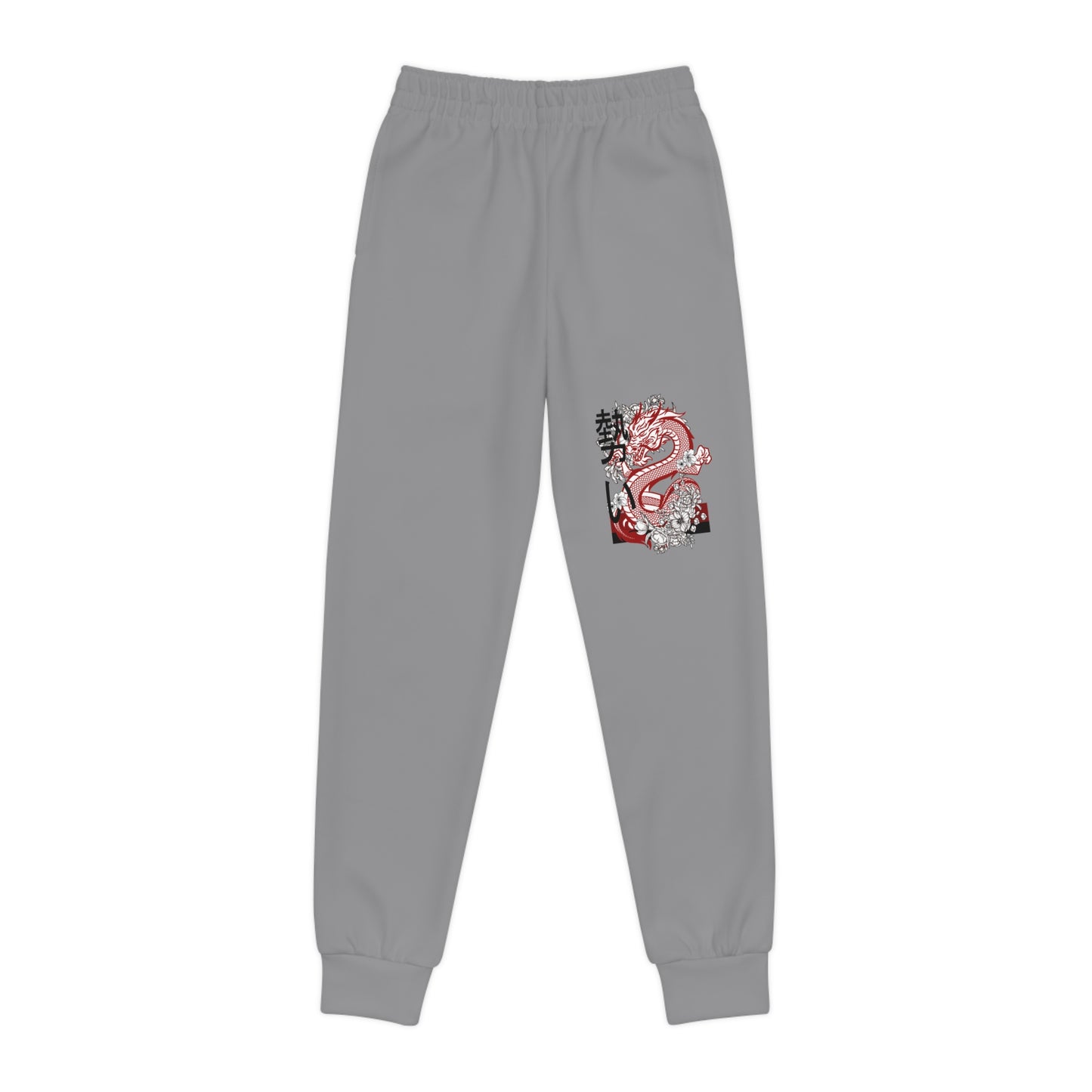 Youth Joggers: Dragons Grey