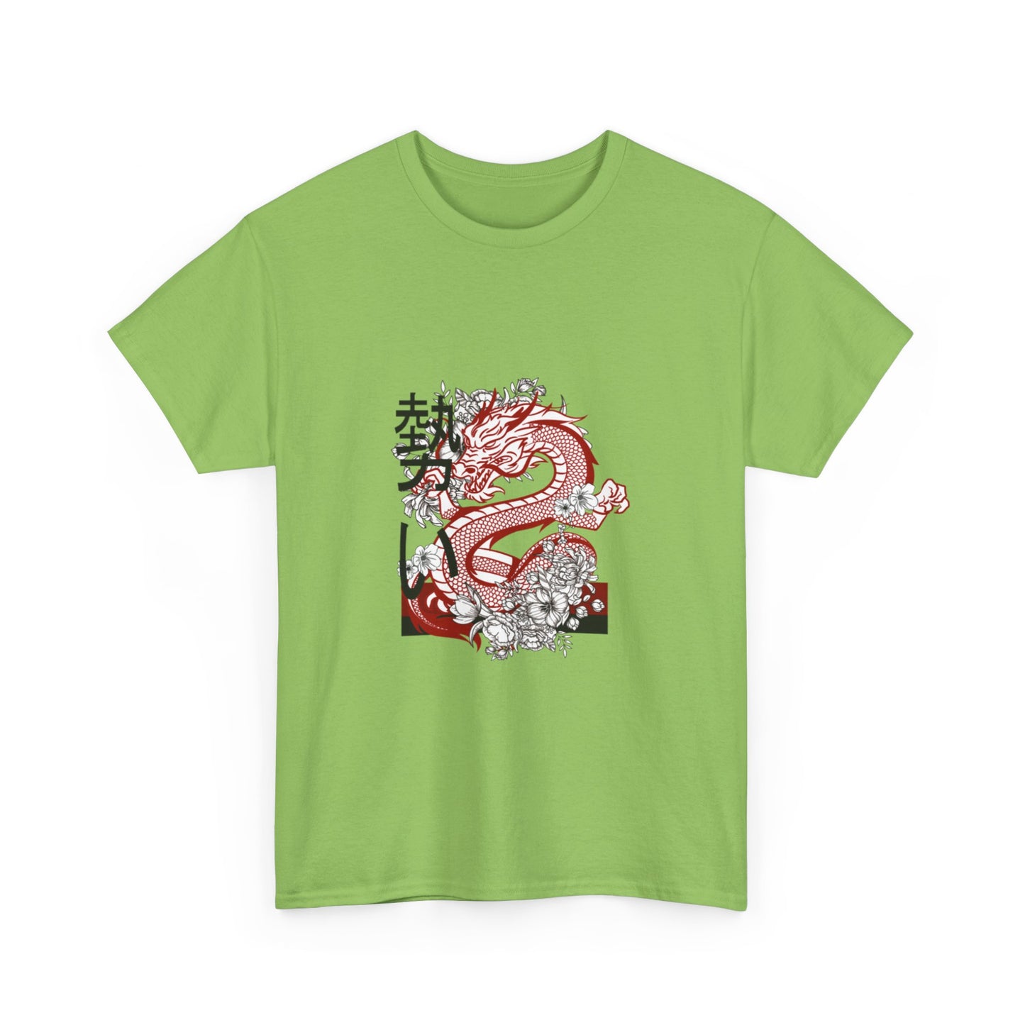 Heavy Cotton Tee: Dragons #2