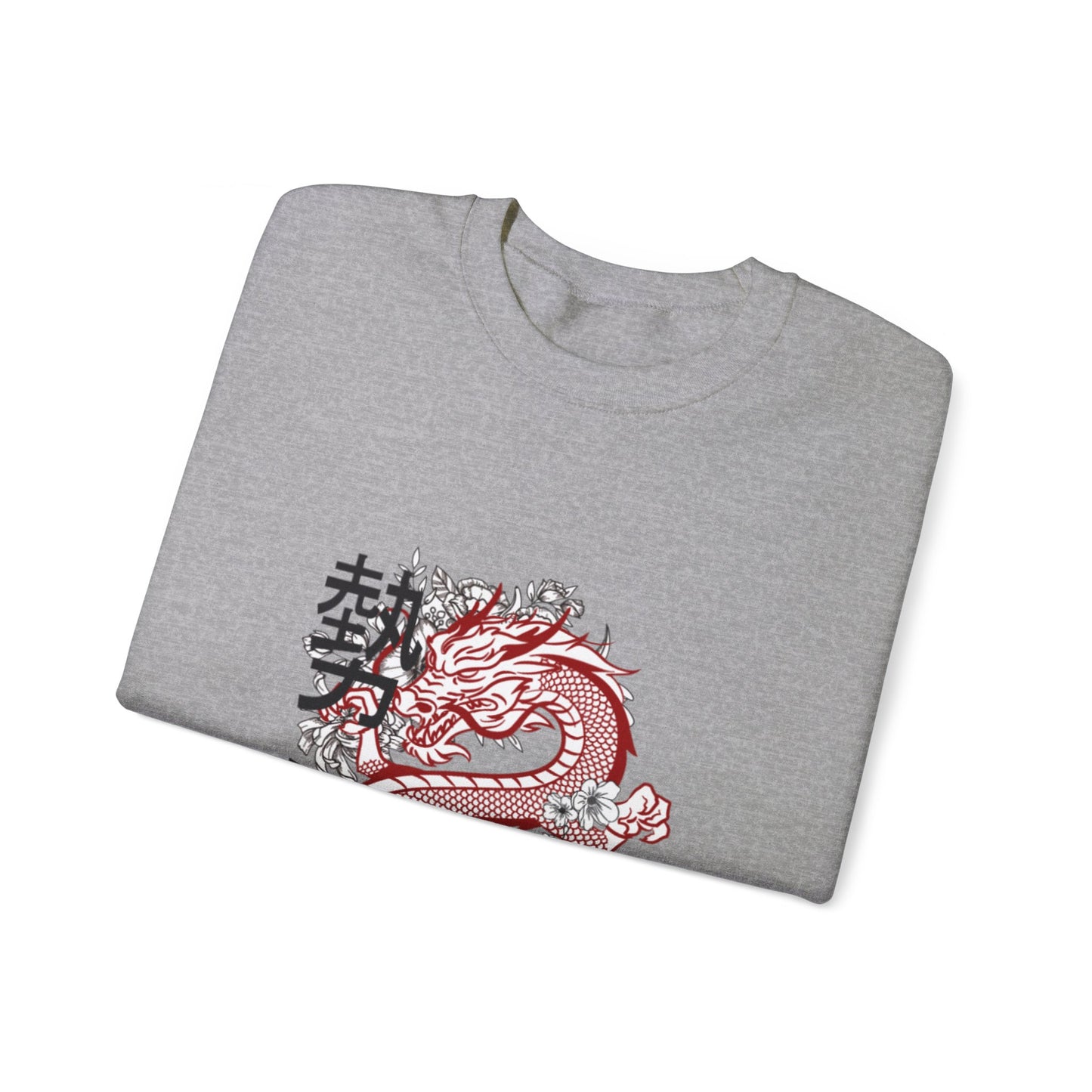 Heavy Blend™ Crewneck Sweatshirt: Dragons #1