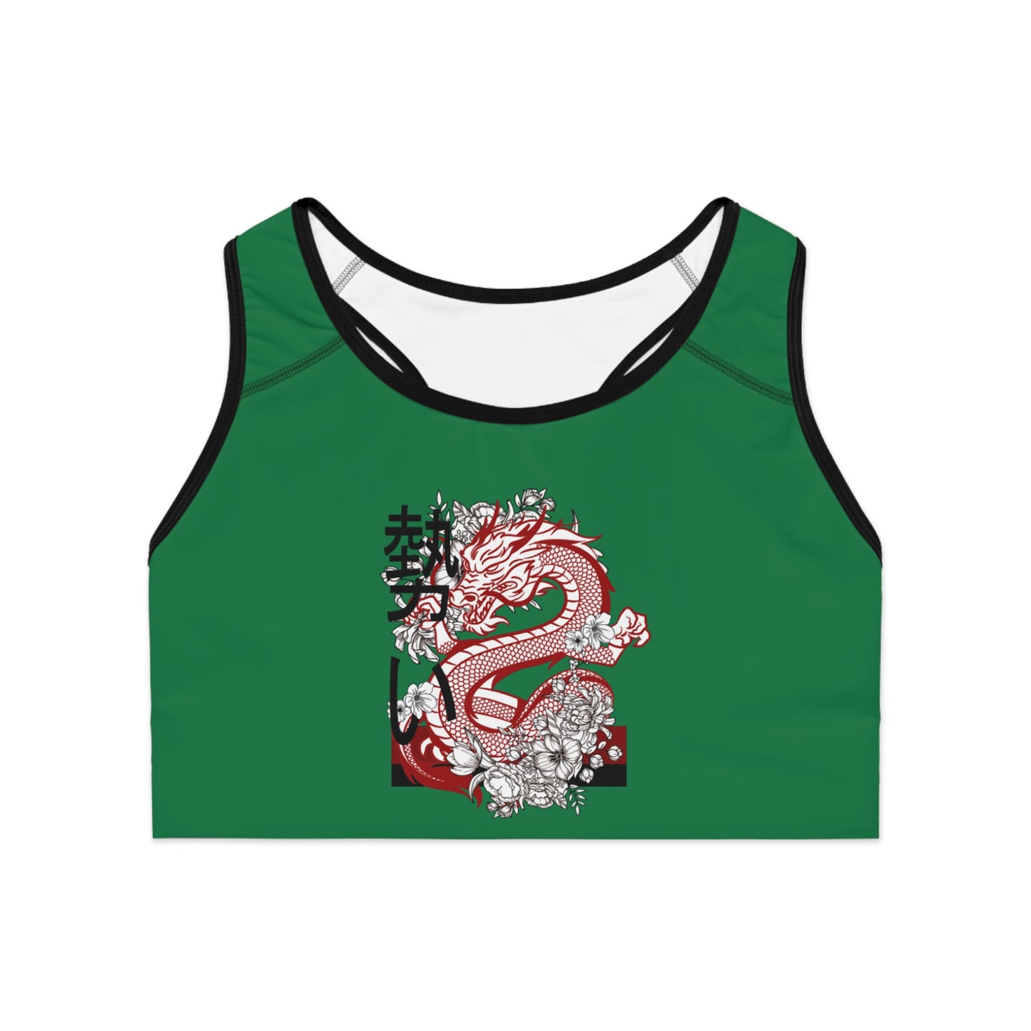 Sports Bra: Dragons Dark Green