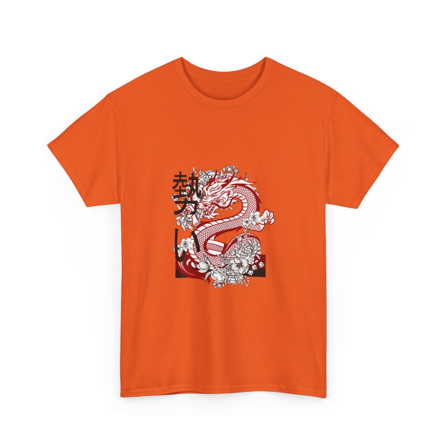 Heavy Cotton Tee: Dragons #1