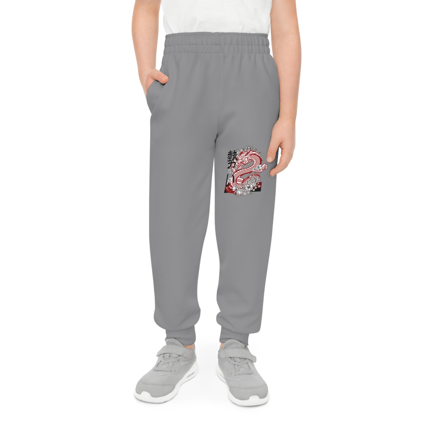 Youth Joggers: Dragons Grey