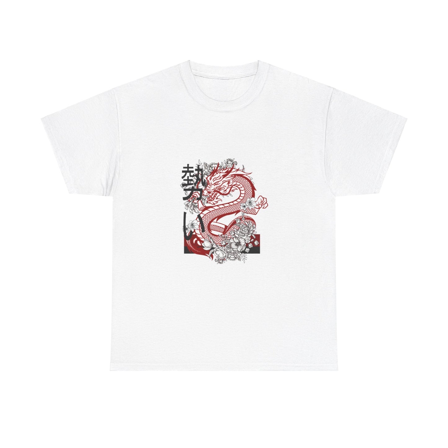 Heavy Cotton Tee: Dragons #1