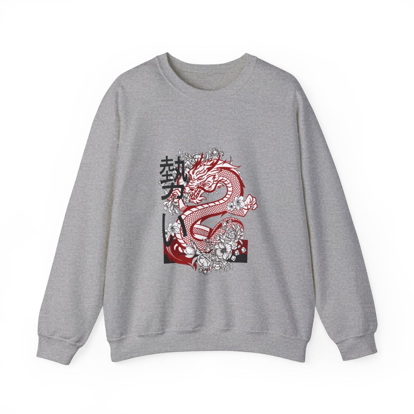 Heavy Blend™ Crewneck Sweatshirt: Dragons #1