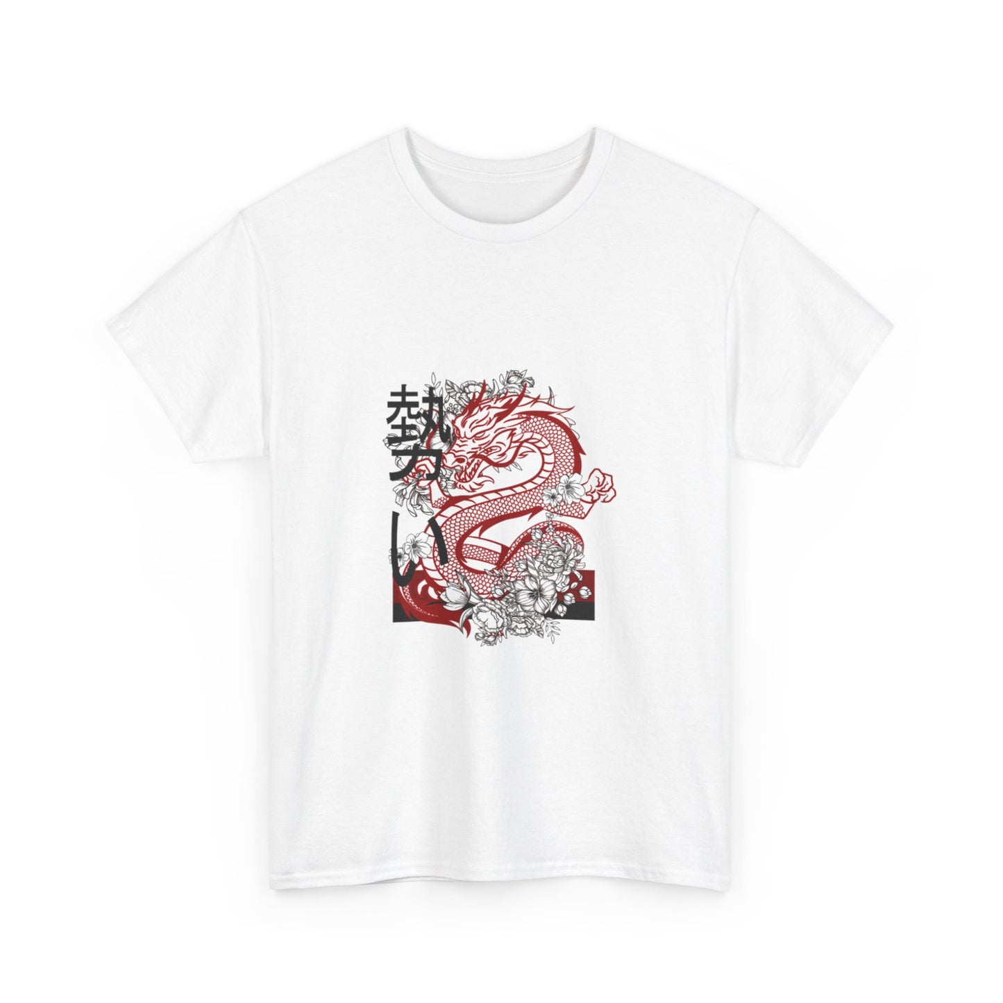 Heavy Cotton Tee: Dragons #1