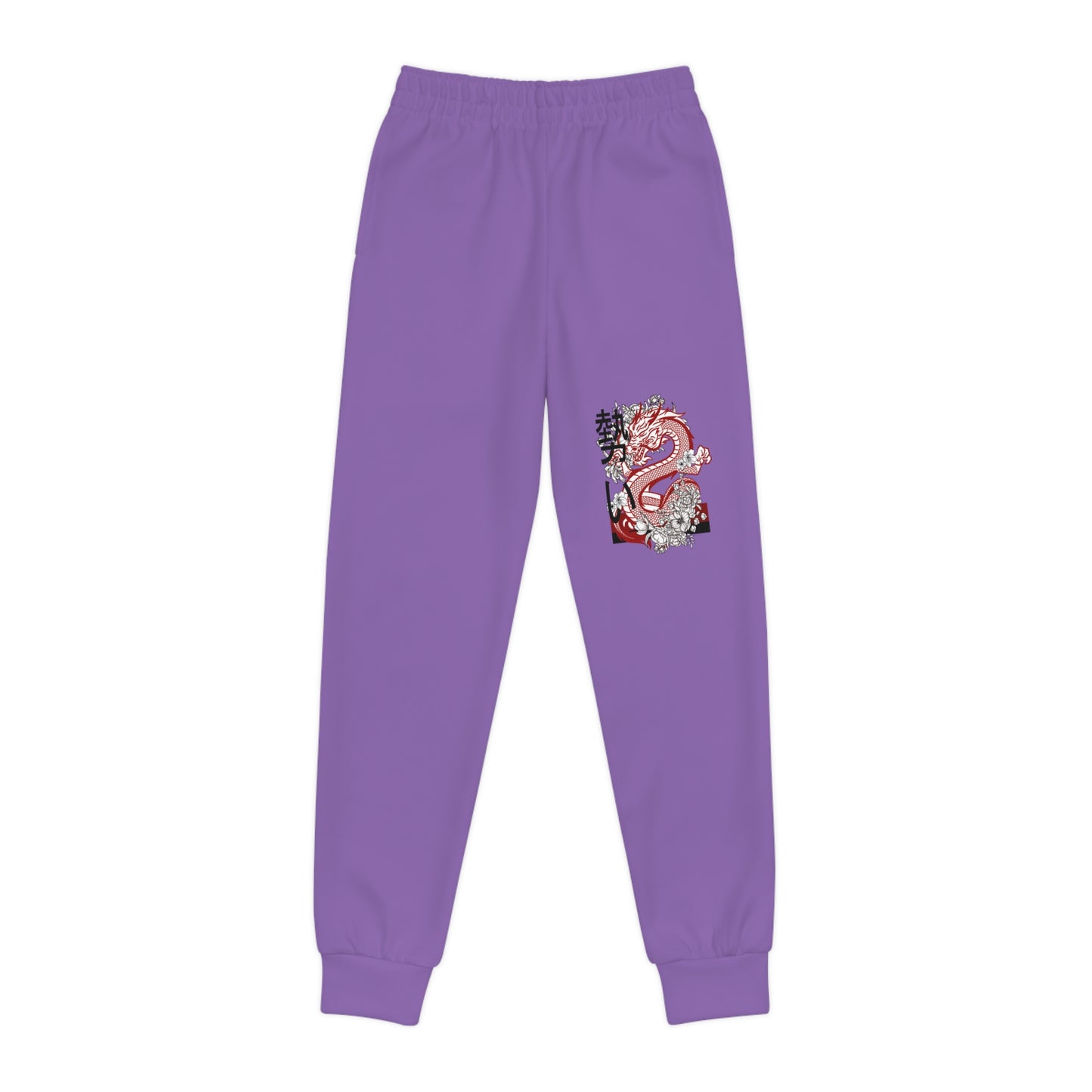 Youth Joggers: Dragons Lite Purple