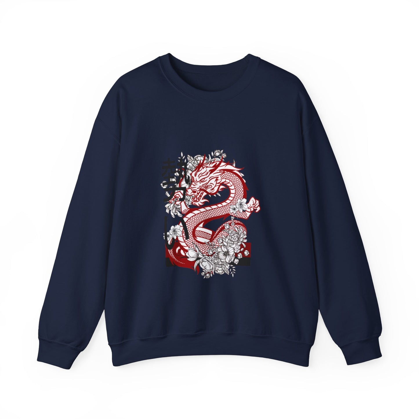 Heavy Blend™ Crewneck Sweatshirt: Dragons #2 