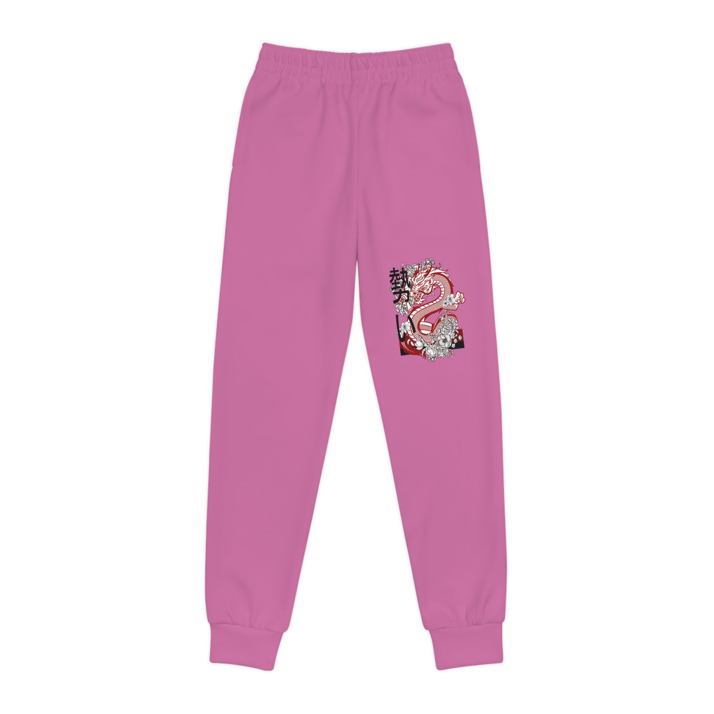 Youth Joggers: Dragons Lite Pink