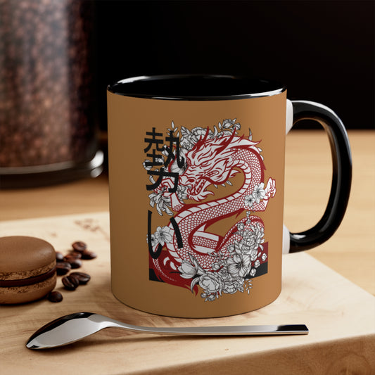 Accent Coffee Mug, 11oz: Dragons Lite Brown