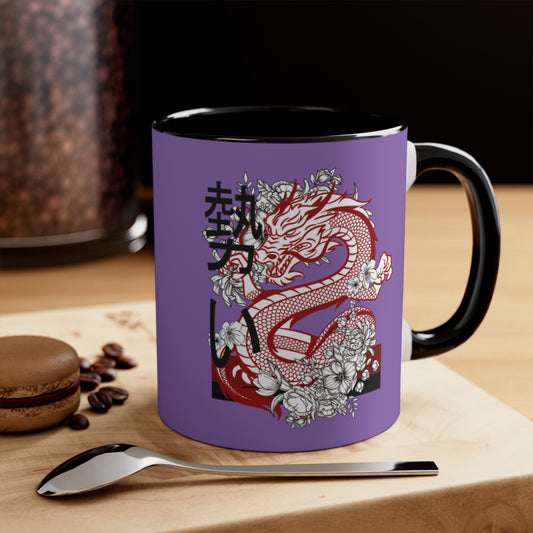 Accent Coffee Mug, 11oz: Dragons Lite Purple