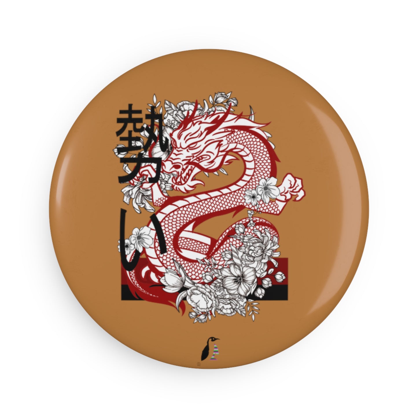 Button Magnet, Round (1 & 10 pcs): Dragons Lite Brown