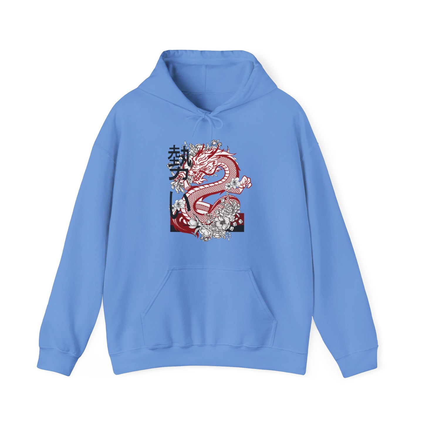 Heavy Blend™ Hooded Sweatshirt: Dragons #2