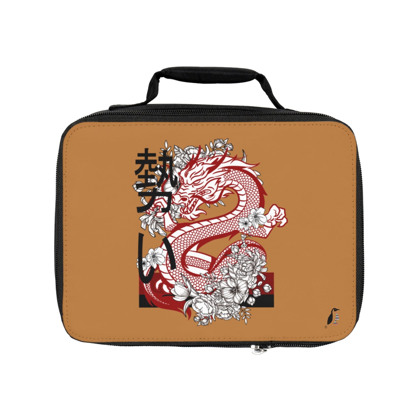 Lunch Bag: Dragons Lite Brown