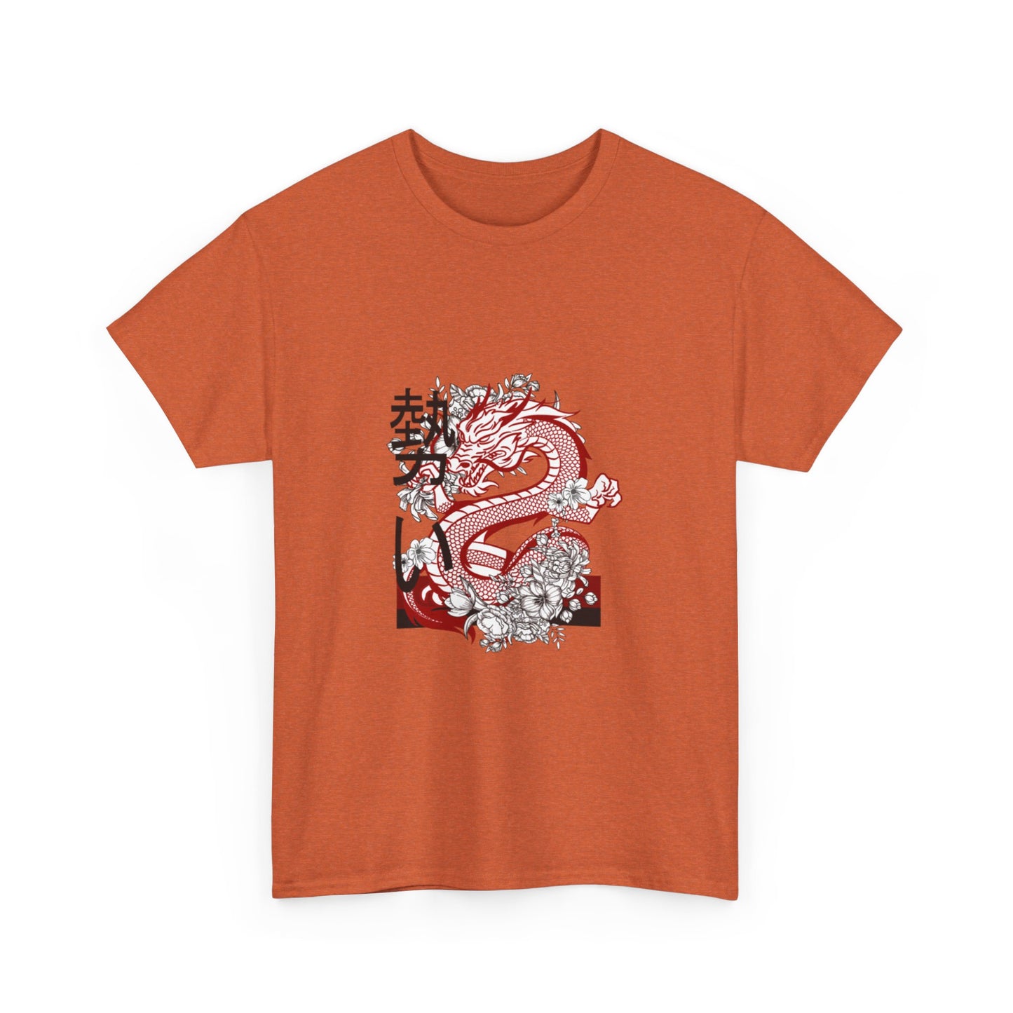 Heavy Cotton Tee: Dragons #1