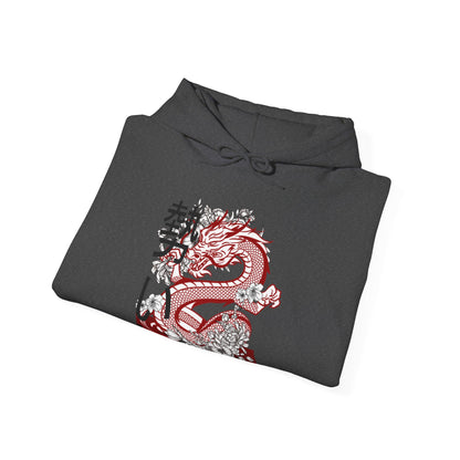 Heavy Blend™ Hooded Sweatshirt: Dragons #2