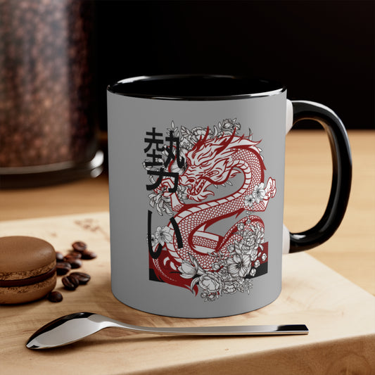 Accent Coffee Mug, 11oz: Dragons Lite Grey