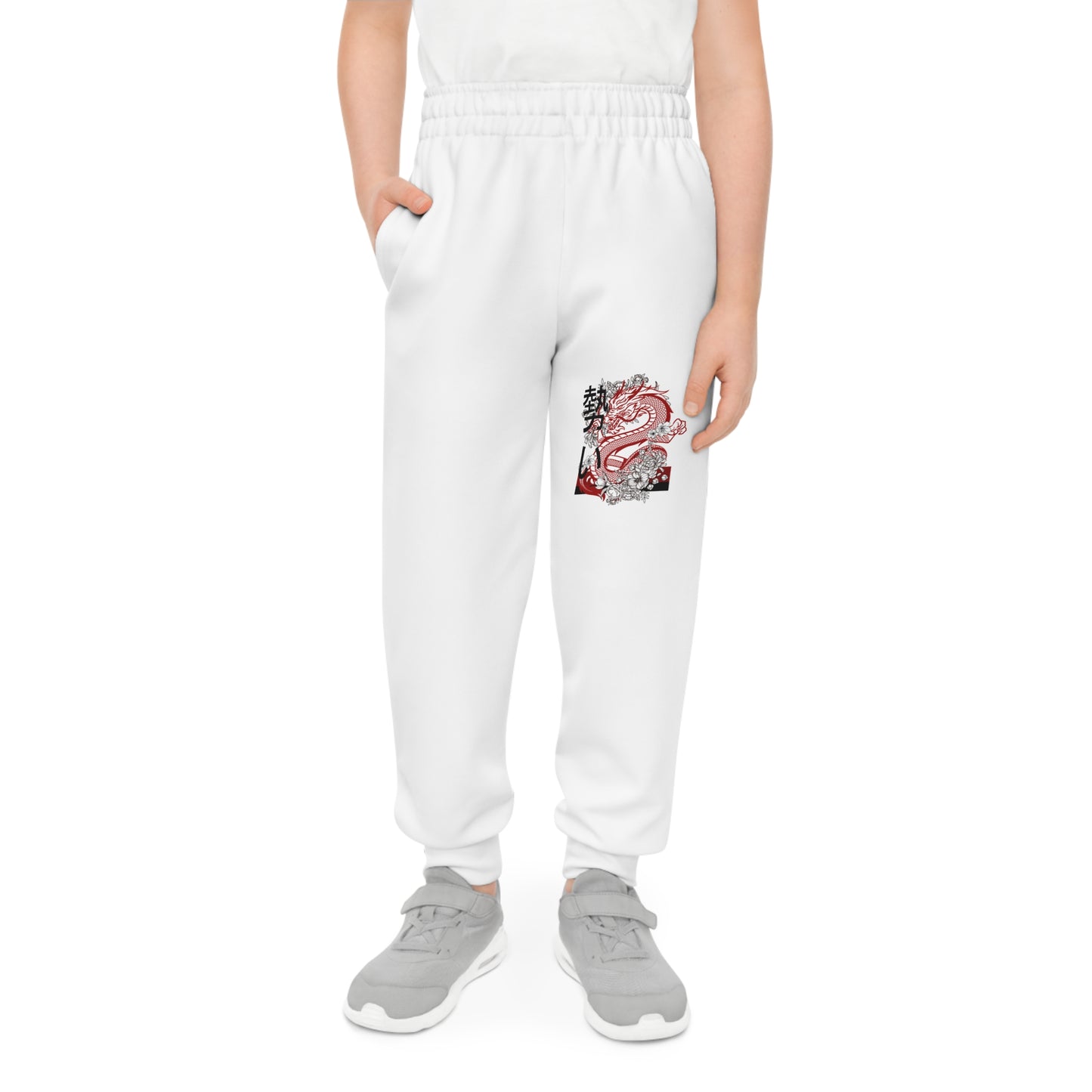 Youth Joggers: Dragons White