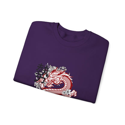 Heavy Blend™ Crewneck Sweatshirt: Dragons #2 