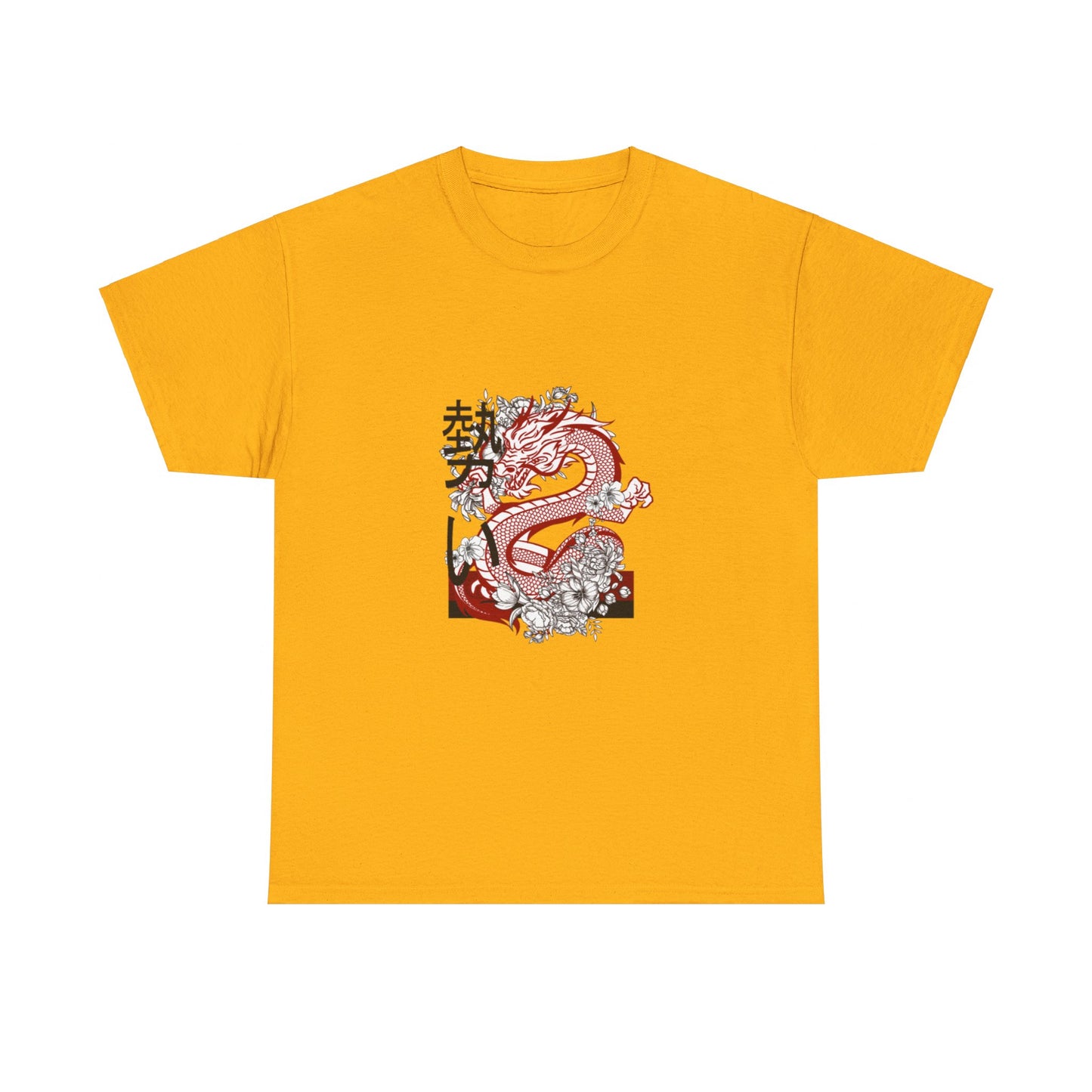 Heavy Cotton Tee: Dragons #1