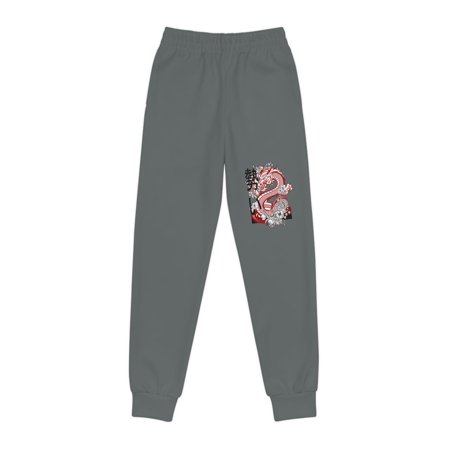 Youth Joggers: Dragons Dark Grey