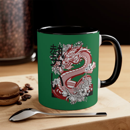 Accent Coffee Mug, 11oz: Dragons Dark Green