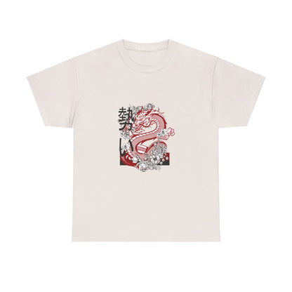 Heavy Cotton Tee: Dragons #1