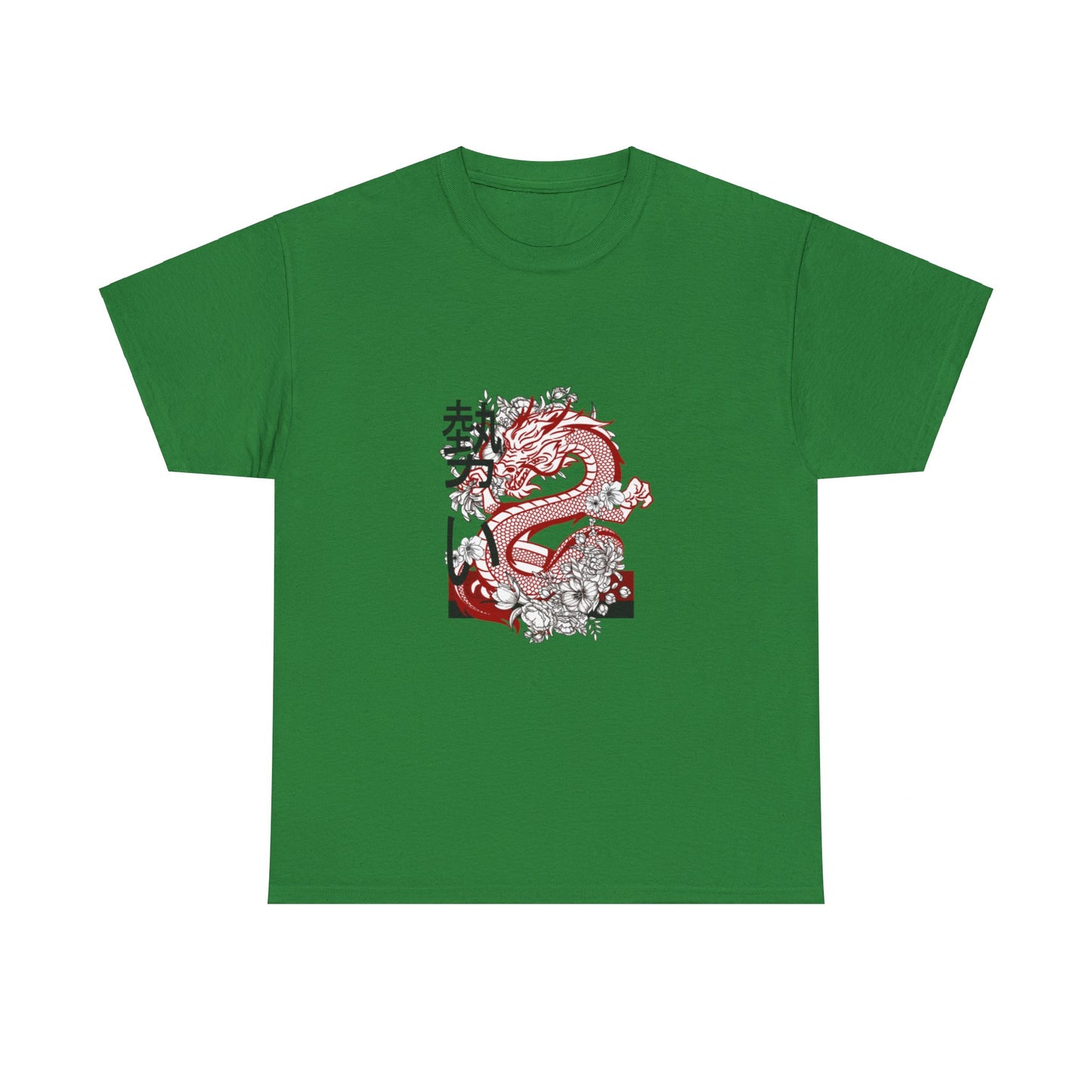 Heavy Cotton Tee: Dragons #2