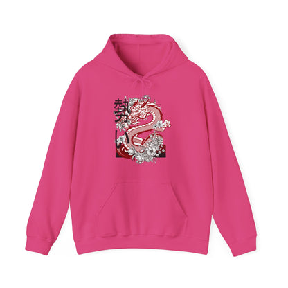 Heavy Blend™ Hooded Sweatshirt: Dragons #2