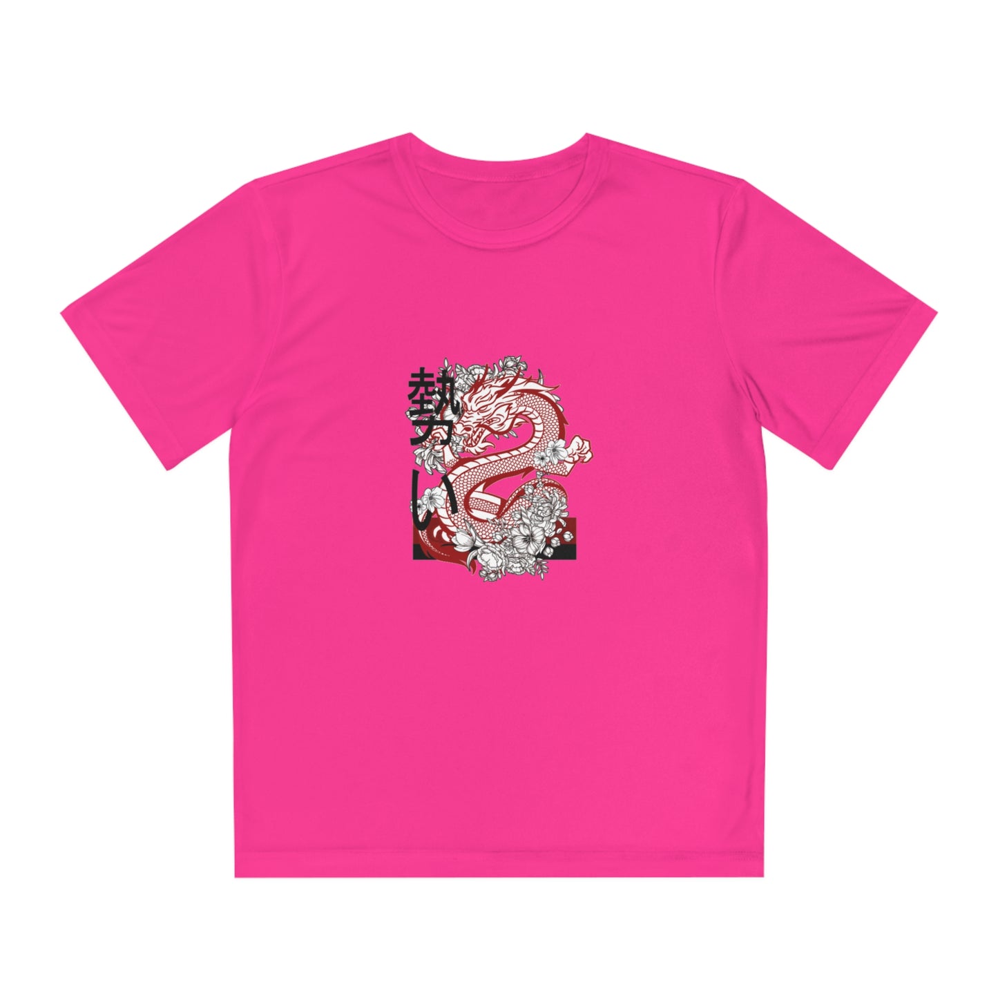 Youth Competitor Tee #2: Mga Dragon 