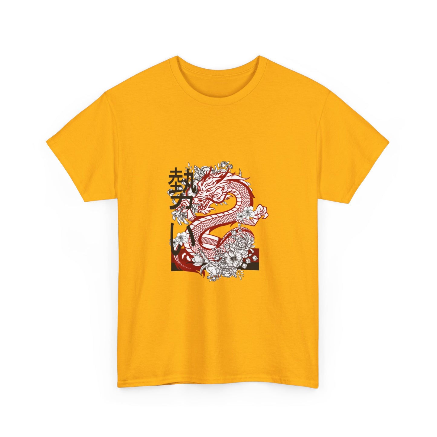 Heavy Cotton Tee: Dragons #1