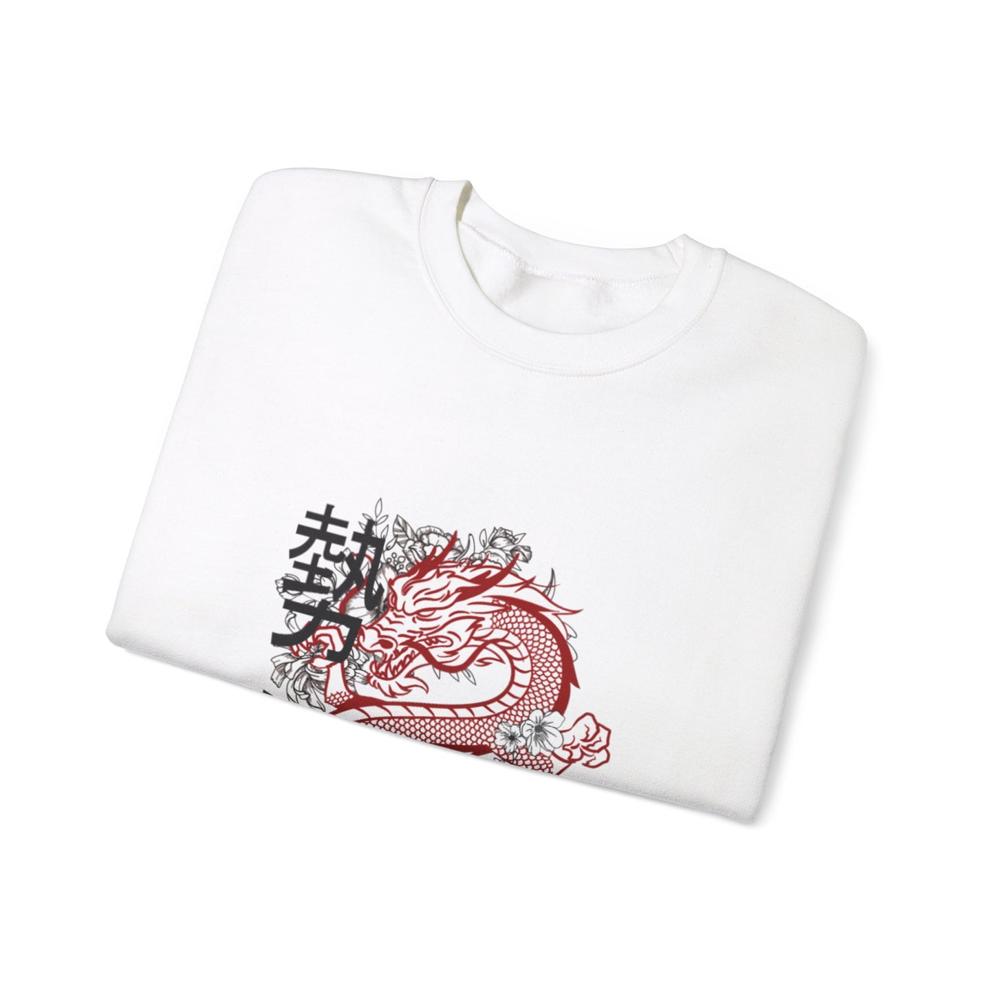 Heavy Blend™ Crewneck Sweatshirt: Dragons #1