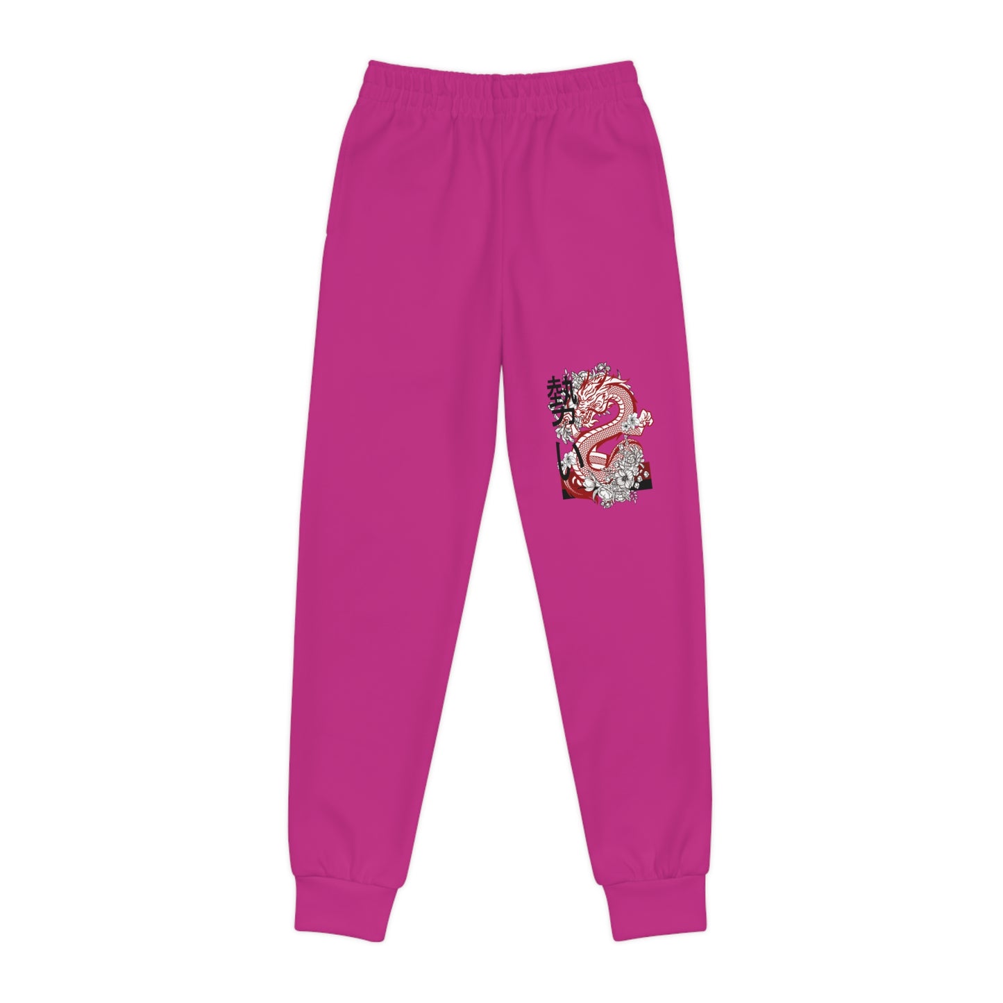 Youth Joggers: Dragons Pink