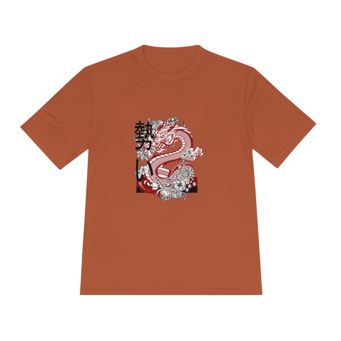 Moisture Wicking Tee: Dragons #1