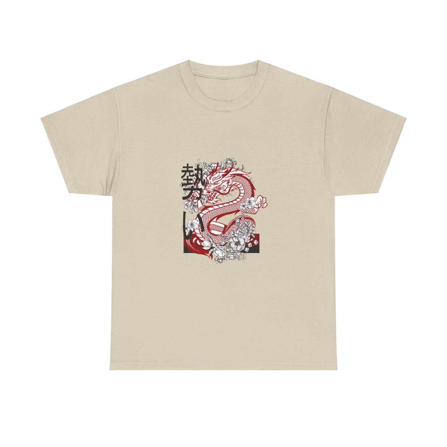 Heavy Cotton Tee: Dragons #1