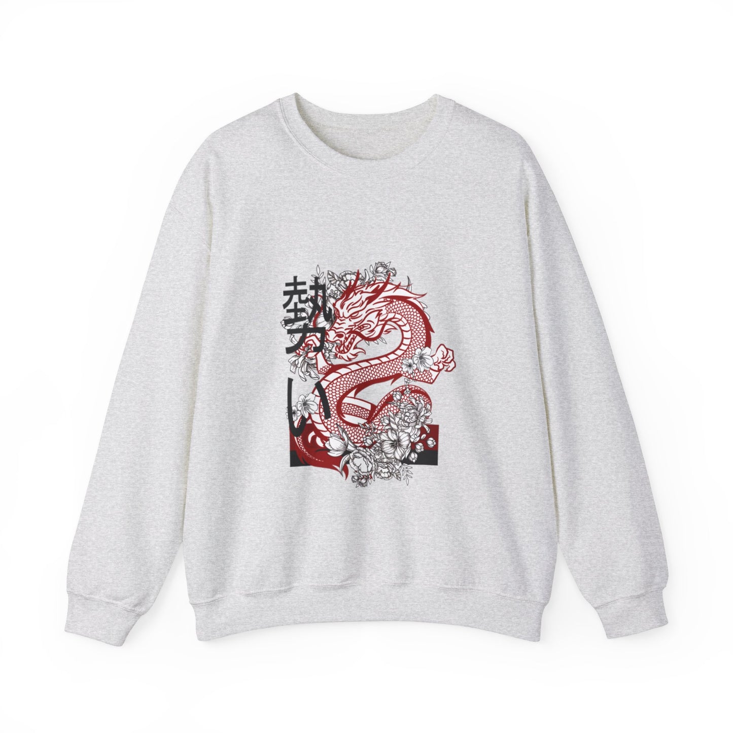 Heavy Blend™ Crewneck Sweatshirt: Dragons #1