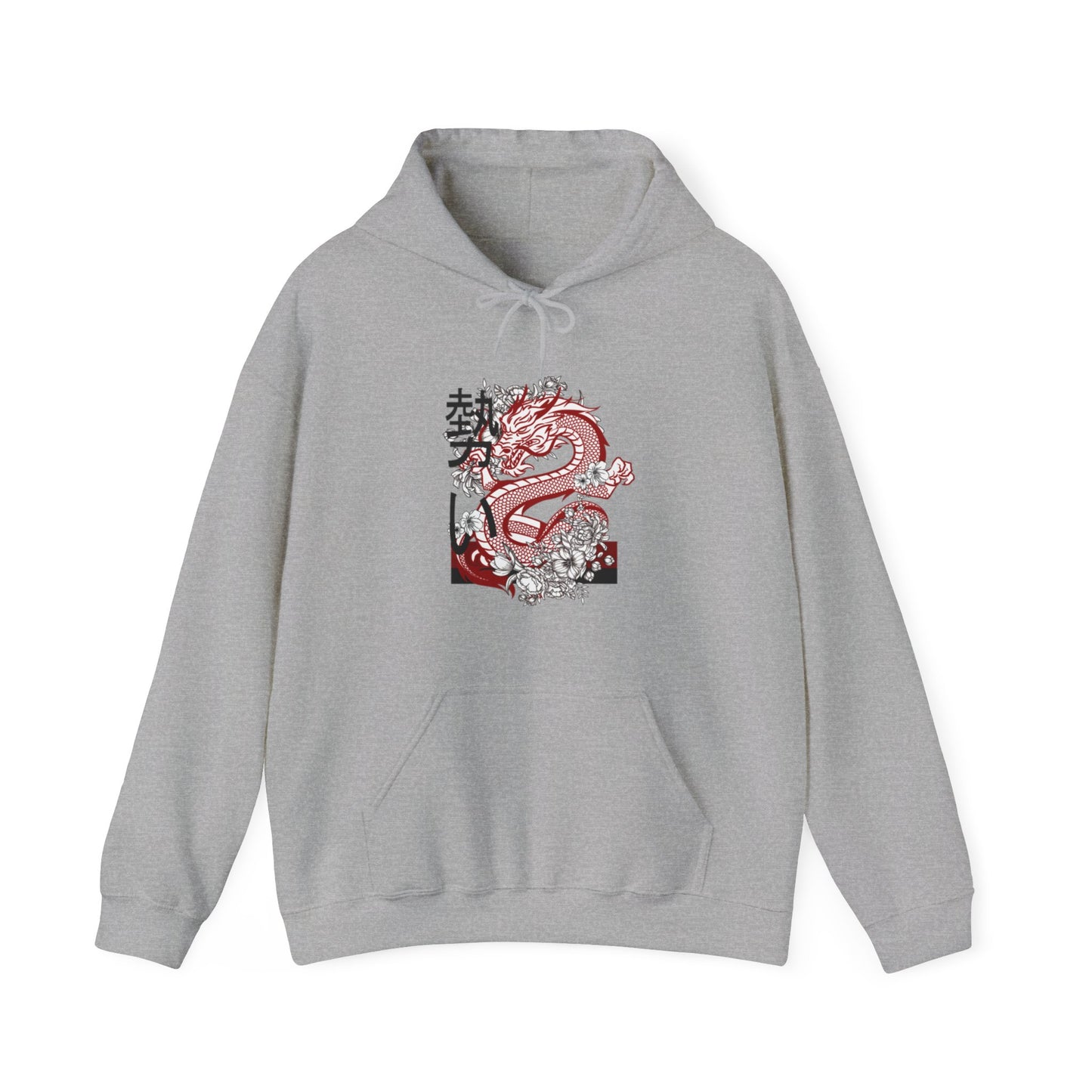 Heavy Blend™ Hooded Sweatshirt: Dragons #1