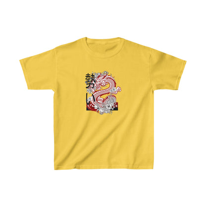 Kids Heavy Cotton™ Tee: Dragons