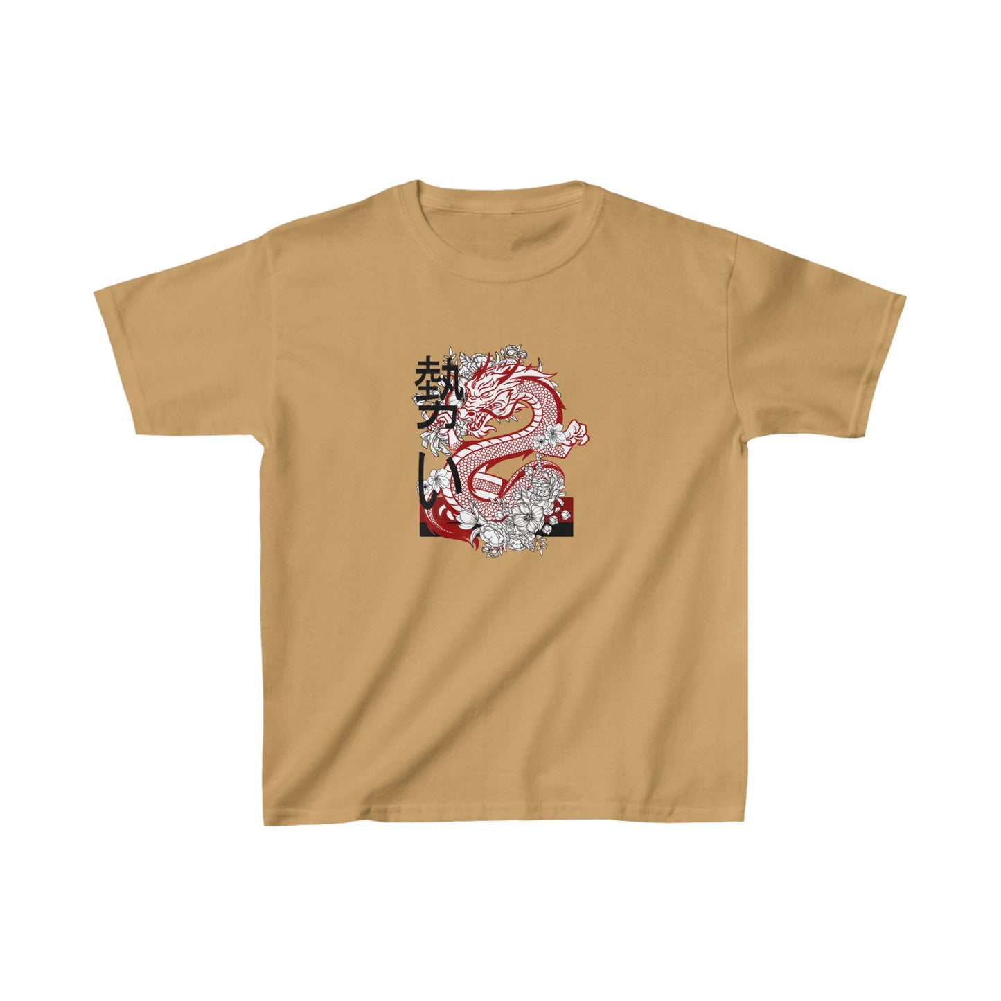 Kids Heavy Cotton™ Tee: Dragons