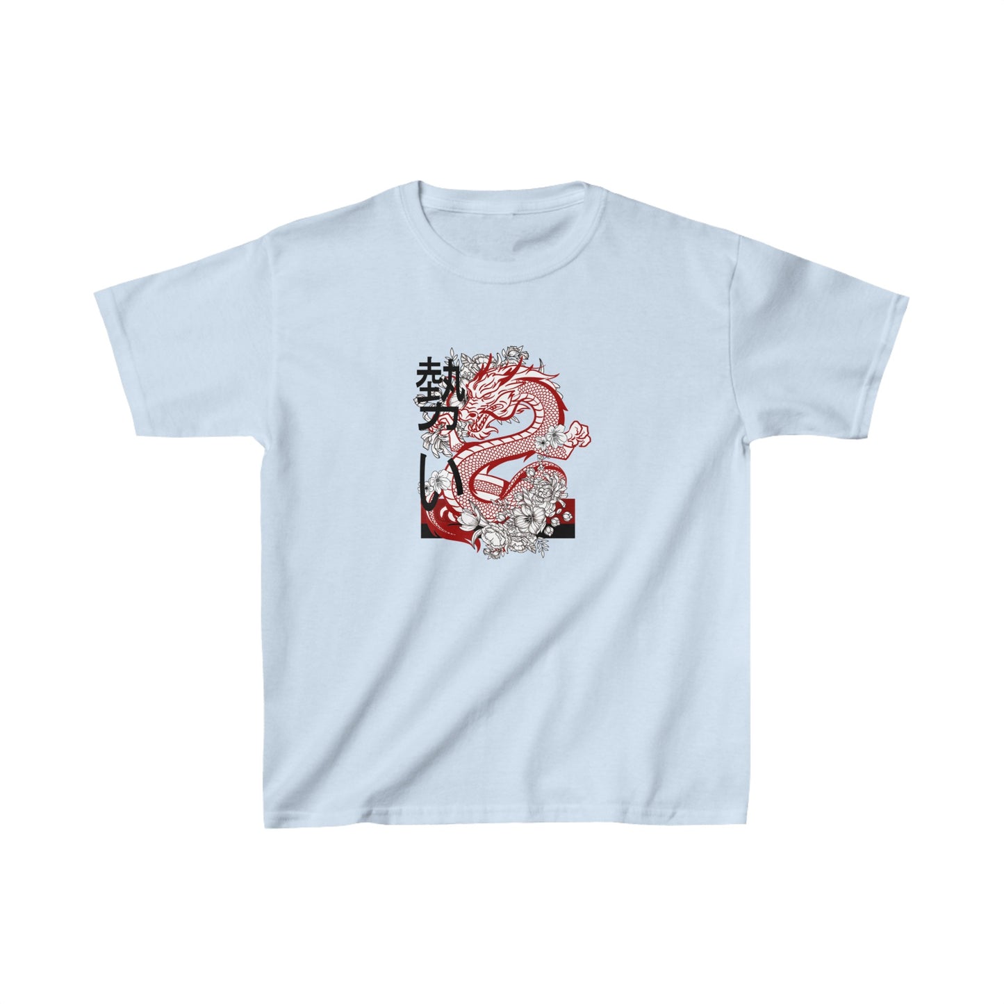 Kids Heavy Cotton™ Tee: Dragons