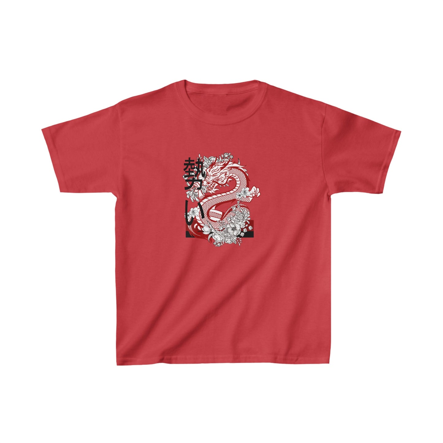 Kids Heavy Cotton™ Tee: Dragons